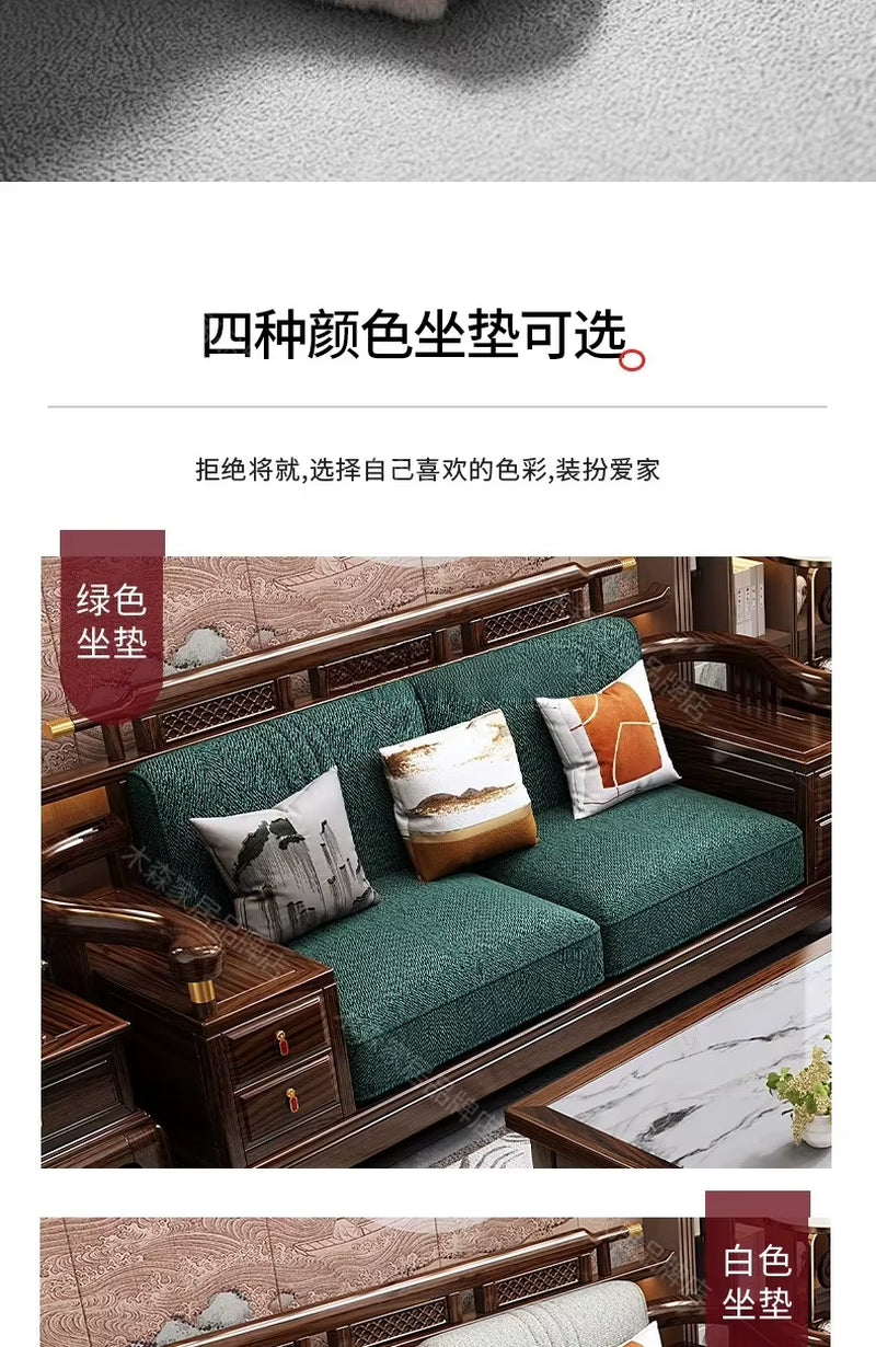 Sofa Combination Full Set of Wooden Living Room Furniture New Chinese Style
