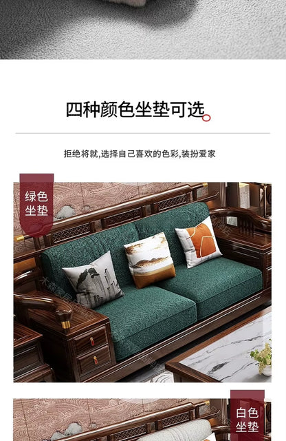 Sofa Combination Full Set of Wooden Living Room Furniture New Chinese Style
