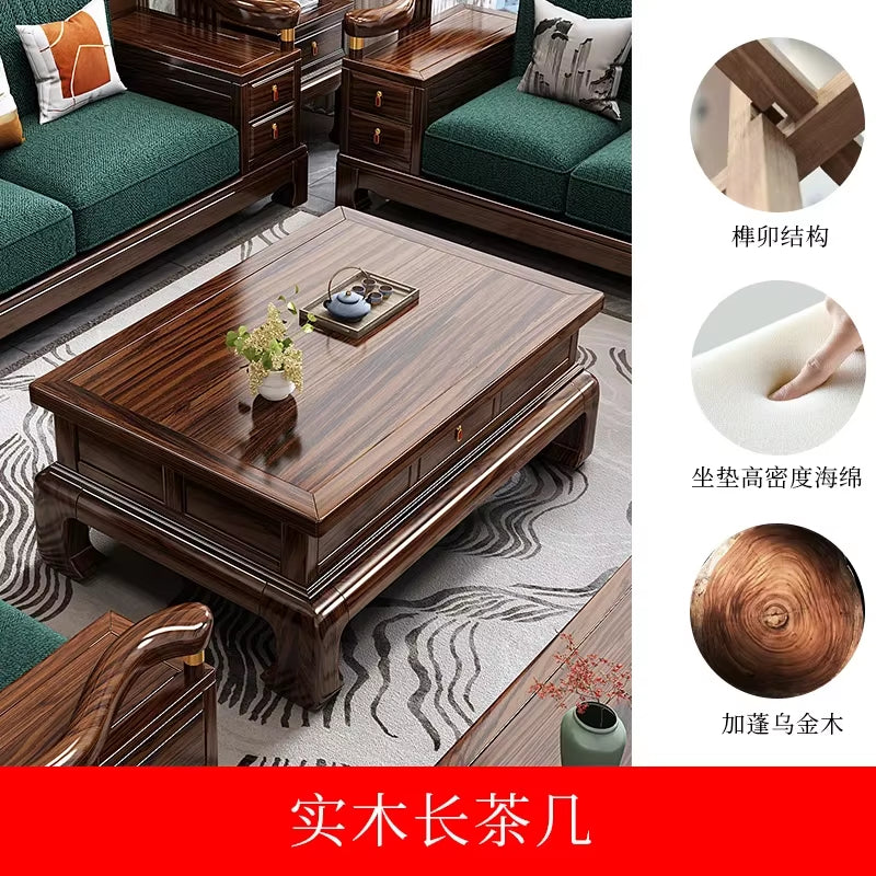 Sofa Combination Full Set of Wooden Living Room Furniture New Chinese Style