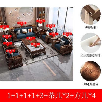 Sofa Combination Full Set of Wooden Living Room Furniture New Chinese Style